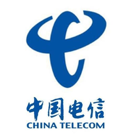 (实名)中国电信电话卡