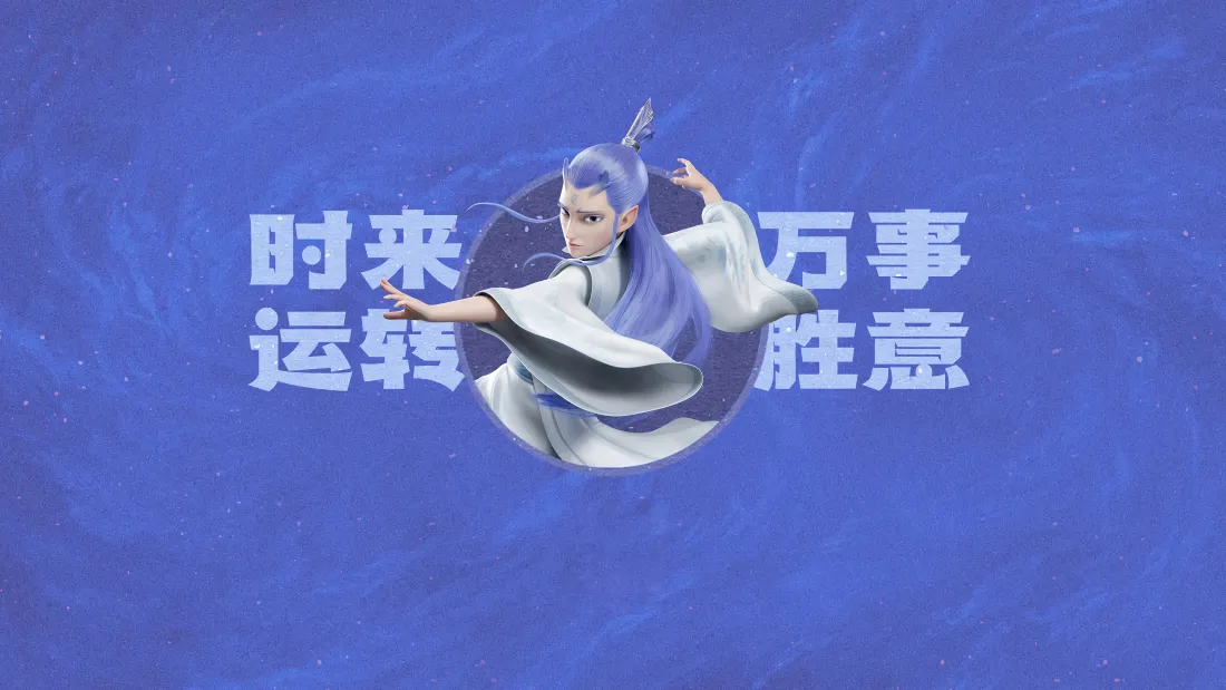 企业认证快手号出售价格表及过户担保流程详解（带直播权限）