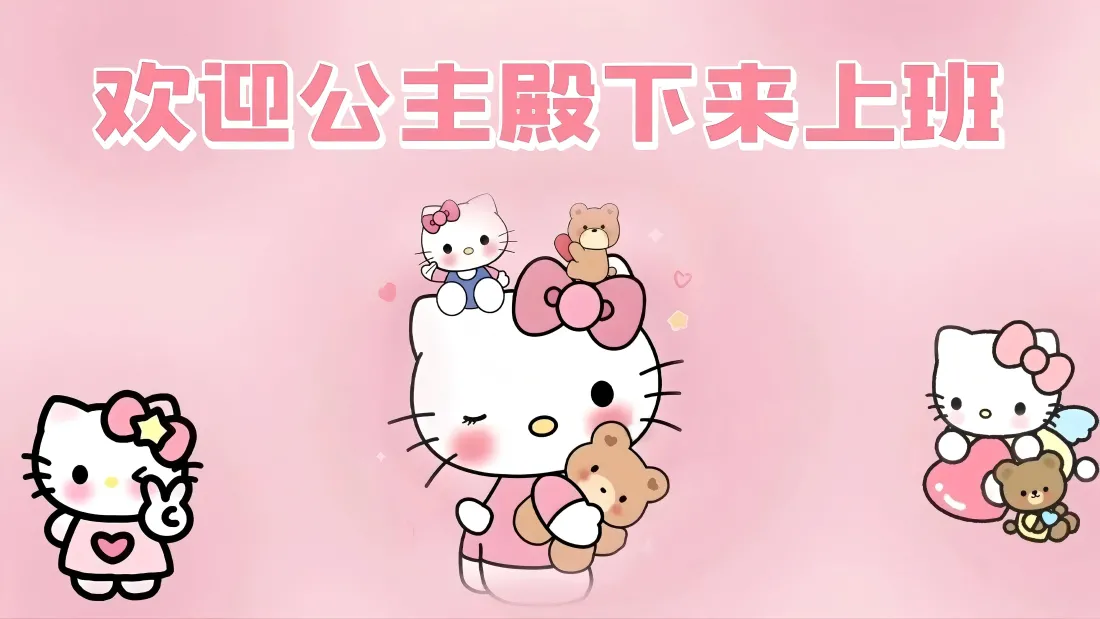 10万粉丝快手号如何高价出售？这3家正规网站的交易效率提升50%